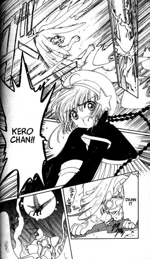 Cardcaptor Sakura Chapter 1.1 65